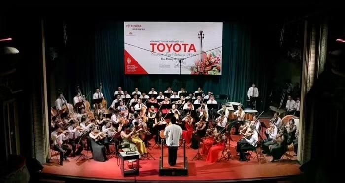 Hòa nhạc Toyota đã được tổ chức từ năm 1998