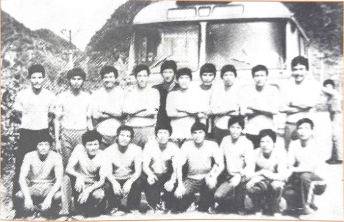 Đội bóng Công an Thanh Hóa giành ngôi Á quân Giải A1 toàn quốc năm 1992.