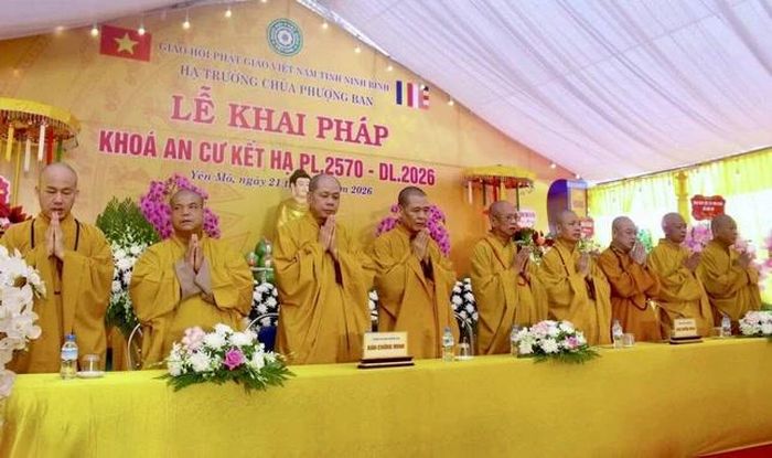 Chư tôn đức chứng minh