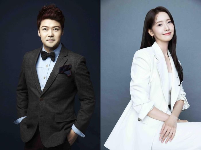 Jeon Hyun Moo và Lim Yoona tiếp tục đảm nhiệm vai trò MC của mùa giải năm nay. (Ảnh: Dispatch).