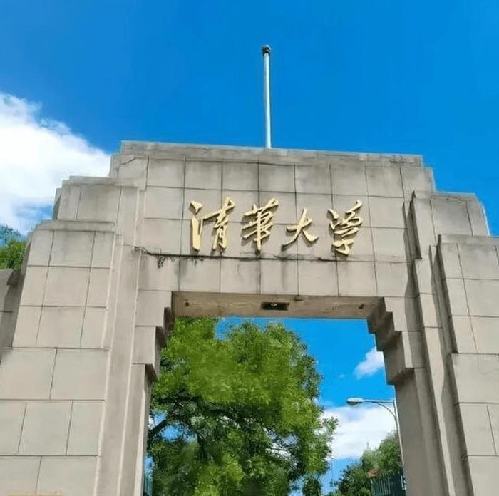Là một trong những trường đại học danh tiếng và có tiêu chuẩn tuyển sinh khắt khe nhất Trung Quốc, Đại học Thanh Hoa là điểm đến mơ ước của hàng triệu thí sinh dự thi gaokao. Ảnh: 163.com