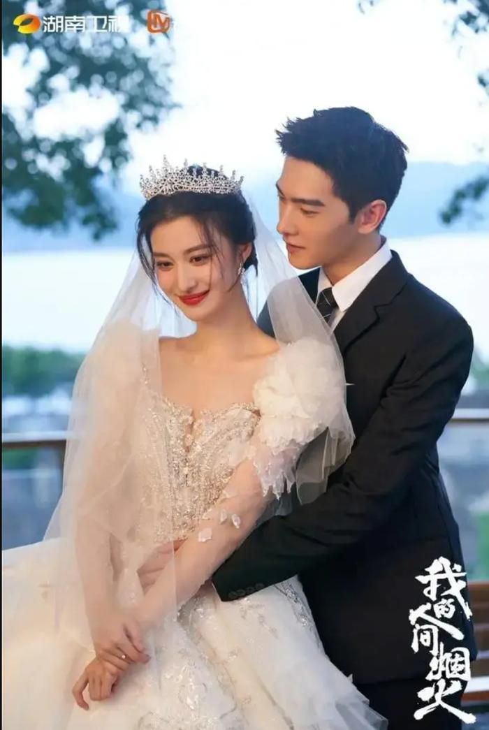 Khói Lửa Nhân Gian Của Tôi từng giúp Vương Sở Nhiên trở thành tâm điểm thảo luận trên mạng xã hội. Ảnh: Mango TV