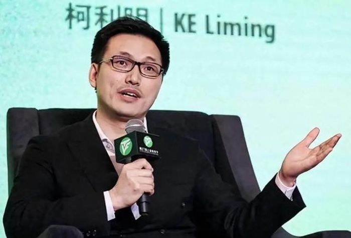 Doanh nhân Kha Lợi Minh là người đứng sau quá trình mở rộng của China Ruyi. Ảnh: Sohu.