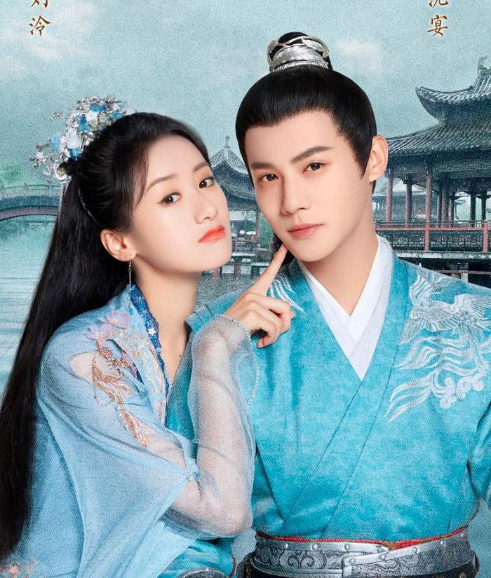 Chúc Khanh Hảo là bộ phim cổ trang ngọt ngào rất đáng xem. Ảnh: Weibo