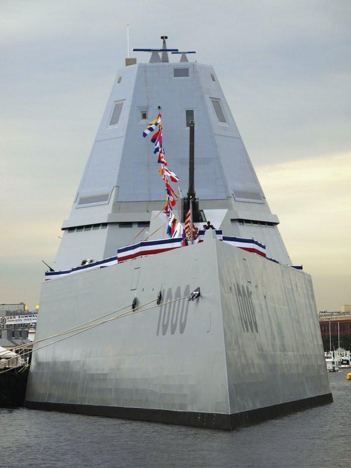 Pháo trên tàu DDG-1000. Ảnh: Michael Fabey