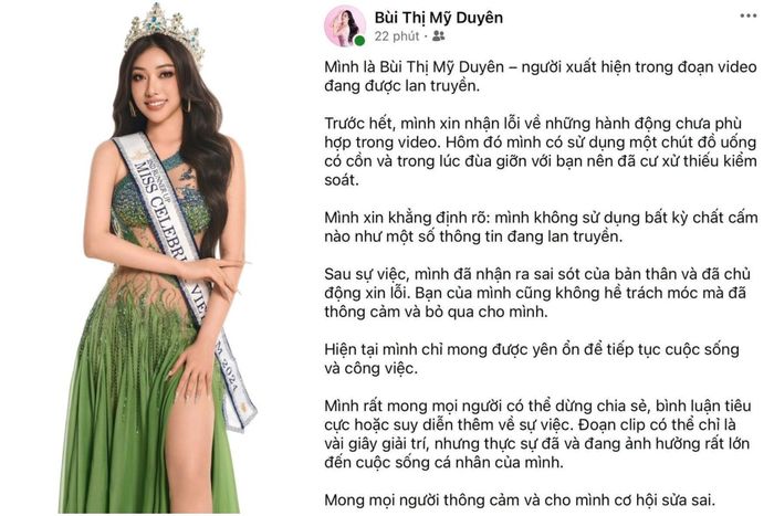 Á hậu Mỹ Duyên viết lời xin lỗi trên trang cá nhân. Ảnh: FBNV