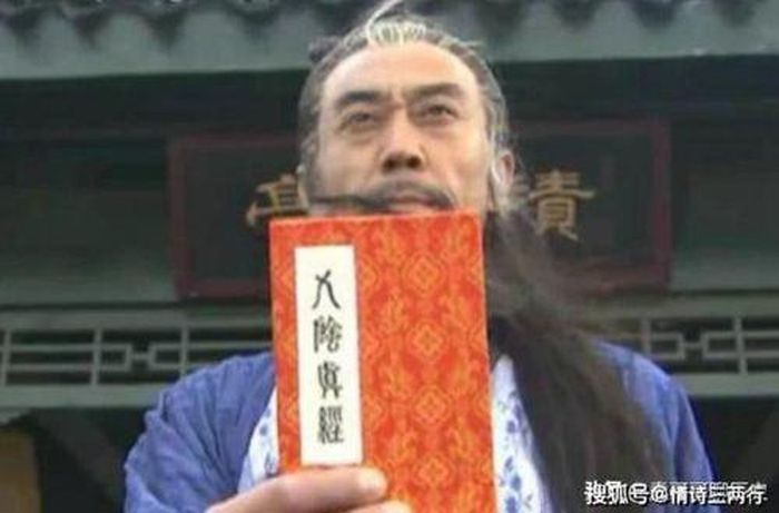 Quá trình sáng tạo Cửu Âm Chân Kinh của Hoàng Thường làm dấy lên nhiều giả thuyết về việc ông từng nghiên cứu Càn Khôn Đại Na Di. Ảnh: Sohu.