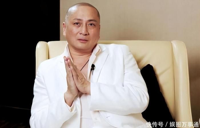 Thang Trấn Nghiệp 