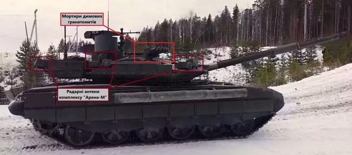 Mặc dù có những tuyên bố về việc xe tăng T-72 với tổ hợp Arena-M đang được gửi ra mặt trận, nhưng chúng rất ít khi xuất hiện trong chiến đấu. .