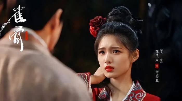 Tước Cốt nhận được nhiều phản hồi tích cực nhờ nhân vật Tiêu Vô Y được xây dựng có chiều sâu. Ảnh: NSX