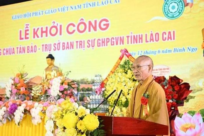 Hòa thượng Thích Thanh Điện phát biểu khai mạc