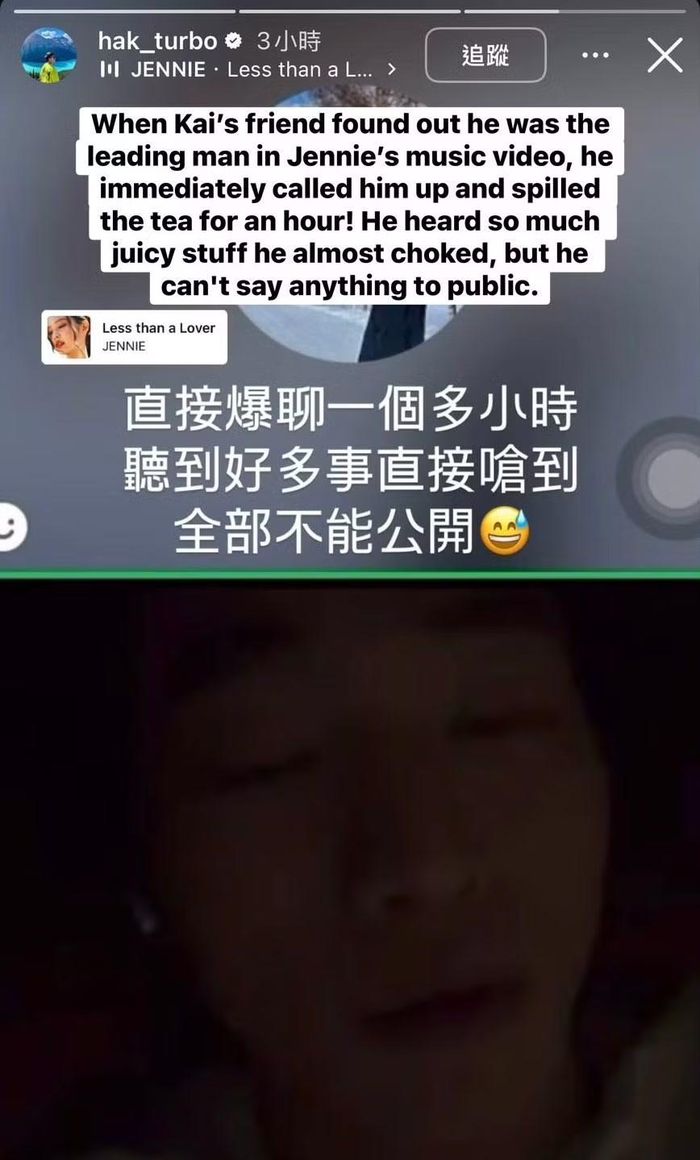 Story Instagram "châm lửa" cho tranh cãi.