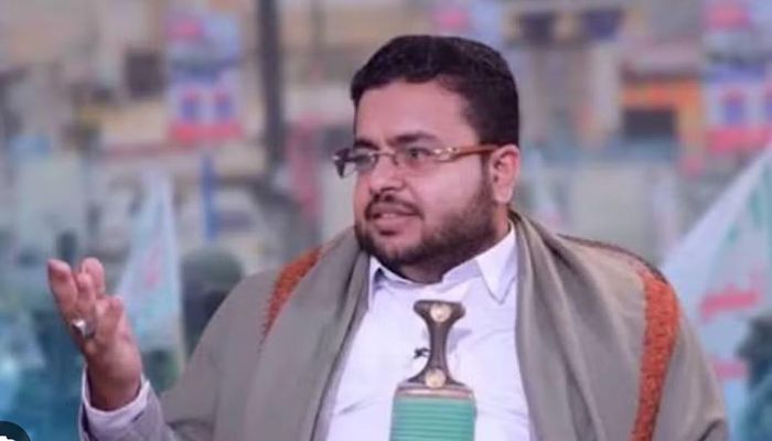 Đây là động thái được Houthi đưa ra nhằm đáp trả điều mà nhóm này gọi là "chiến dịch phong tỏa" kéo dài hơn 10 năm tại Yemen.