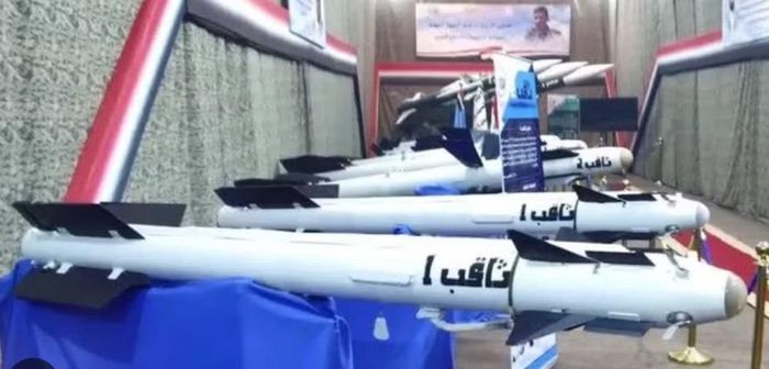 Trong những cuộc diễu binh tại thủ đô Sanaa, Houthi từng công khai ít nhất 6 mẫu tên lửa đạn đạo diệt hạm.