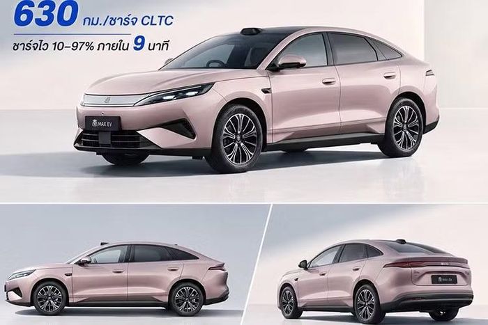 Phía sau cũng được tinh chỉnh với cụm đèn hậu LED nối liền hai bên có thiết kế mới. Trong khi đó, vị trí gắn biển số được chuyển lên nắp cốp. Theo hồ sơ đăng ký với Bộ Công nghiệp và Công nghệ thông tin Trung Quốc (MIIT), BYD Qin Max có kích thước dài x rộng x cao lần lượt 4.866 x 1.880 x 1.495 mm cùng chiều dài cơ sở 2.820 mm.