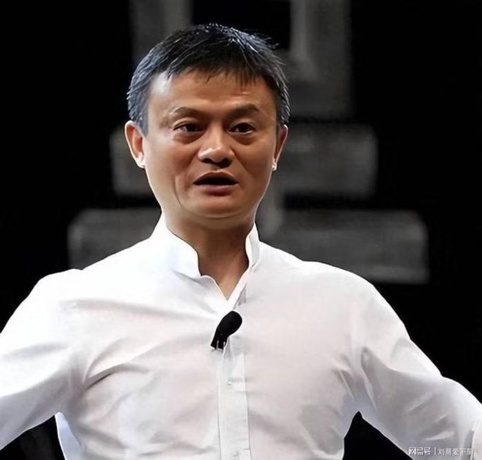 Tỷ phú Jack Ma năm 2017 từng đưa ra dự đoán về sự thay đổi của thị trường bất động sản Trung Quốc. Ảnh: NetEase.