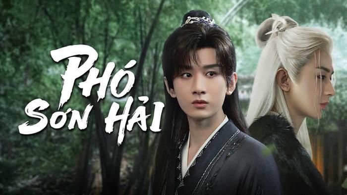 Phó Sơn Hải đánh dấu màn hóa thân của Thành Nghị trong ba vai diễn khác nhau, sánh đôi cùng Cổ Lực Na Trát. Phim chuyển thể từ tiểu thuyết Thần Châu Kỳ Hiệp của Ôn Thụy An, kể về chàng trai hiện đại Tiêu Minh Minh tham gia hệ thống nhập vai viết sách và trở thành Tiêu Thu Thủy trong thế giới võ hiệp. Ban đầu xem mọi thứ như một trò chơi, anh dần trưởng thành qua những cuộc chiến khốc liệt, hiểu rõ giá trị của tình nghĩa giang hồ và con đường trở thành đại hiệp.