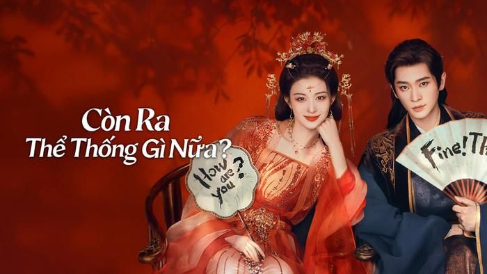 Vương Sở Nhiên và Thừa Lỗi mang đến màu sắc hài hước trong Còn Ra Thể Thống Gì Nữa. Bộ phim kể về nữ biên kịch Vương Thúy Hoa bất ngờ xuyên vào chính cuốn tiểu thuyết cung đấu mà cô đang chỉnh sửa và trở thành Dữu Vãn Âm - một yêu phi có kết cục bi thảm. Điều bất ngờ là vị bạo quân Hạ Hầu Đạm cũng là người hiện đại xuyên sách. Hai nhân vật quyết định hợp tác để thay đổi số phận, dùng tư duy hiện đại phá vỡ mọi quy tắc của kịch bản gốc, tạo nên hàng loạt tình huống dở khóc dở cười.
