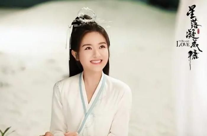 Xuất thân từ diễn viên nhí, Lý Lan Địch duy trì phong độ ổn định qua hàng loạt dự án phim chất lượng. Ảnh: Weibo