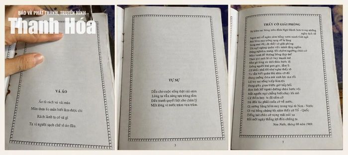 Các bài Vá áo, Tự sự và Thấy cờ giải phóng trong tập thơ được ông Bùi Nguyên Thụ chắp nối từ trí nhớ sau ngày trở về.