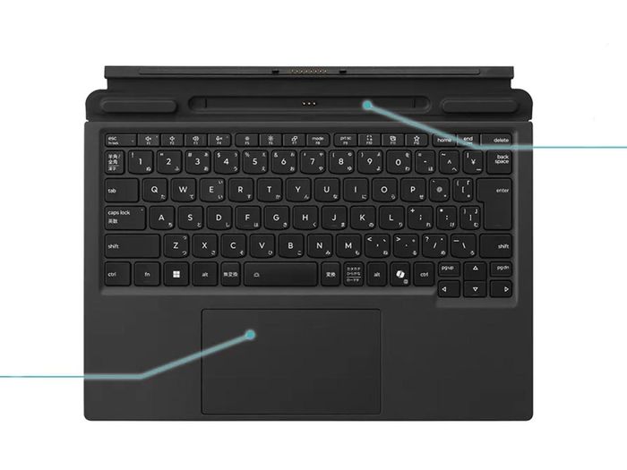 Bàn phím tháo rời biến máy tính bảng thành một chiếc laptop tiện lợi.