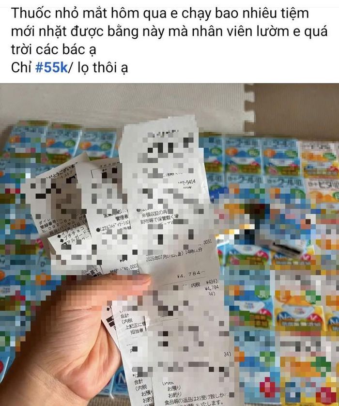 Thuốc nhỏ mắt hàng Nhật "xách tay" được nhiều người ưa chuộng. Ảnh chụp màn hình. 