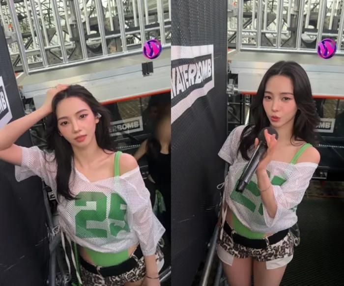 Hình ảnh Karina ở hậu trường.