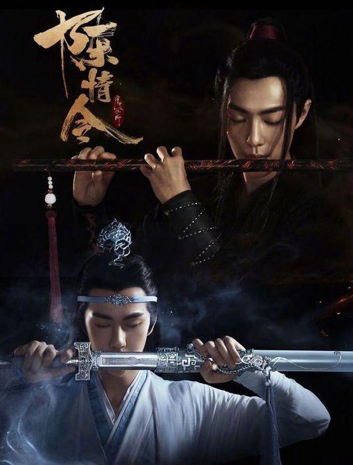 Trần Tình Lệnh do Tiêu Chiến, Vương Nhất Bác đóng chính. Ảnh: Weibo