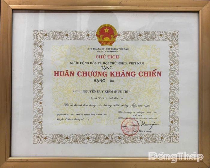 Với những thành tích trong cuộc kháng chiến chống Mỹ cứu nước, liệt sĩ Nguyễn Duy Kiểm được Nhà nước truy tặng Huân chương Kháng chiến hạng Ba vào năm 2005.