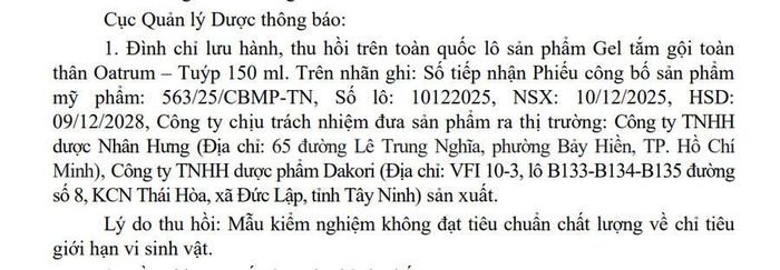 Lô Gel tắm gội toàn thân Oatrum bị thu hồi có số lô 10122025, không đạt tiêu chuẩn chất lượng theo kết quả kiểm nghiệm.