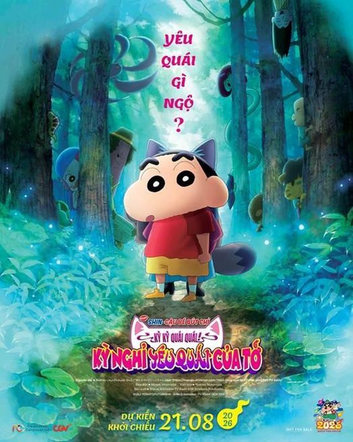 Poster chính thức của bộ phim.
