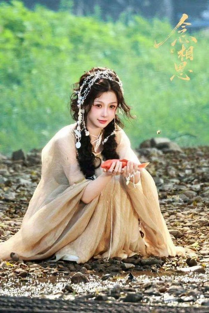 Ngu Thư Hân tiếp tục thử sức với vai Hà Phán trong Niệm Tương Tư.
