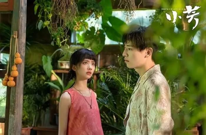 Bộ phim chính kịch có sự góp mặt của Vương Ảnh Lộ và Tân Vân Lai. Ảnh: NSX