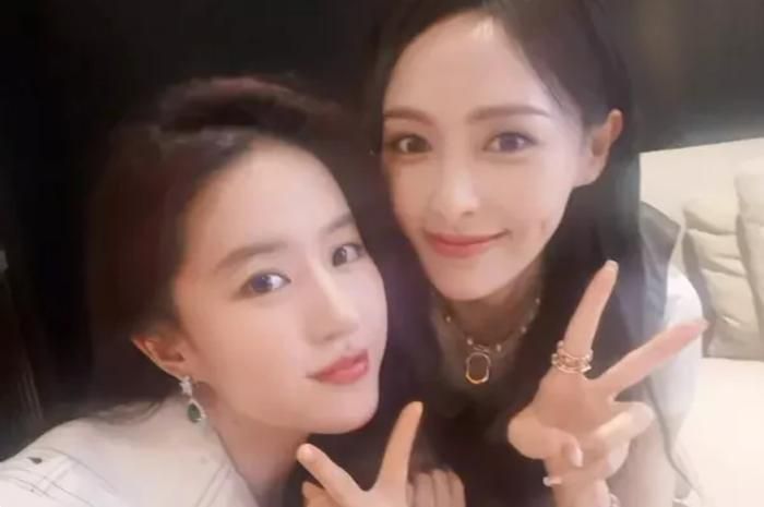 Tình bạn hơn 10 năm của Đường Yên và Lưu Diệc Phi.