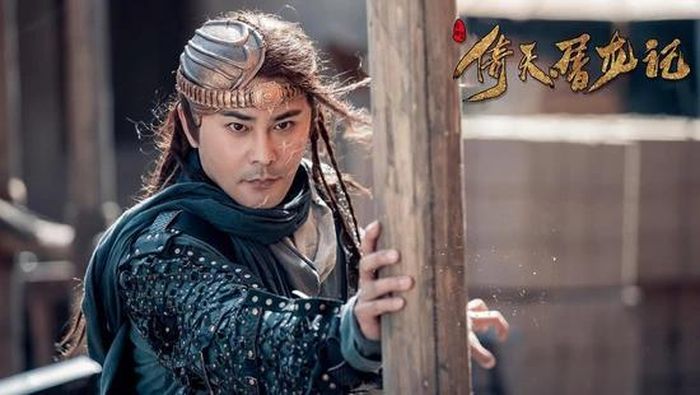 Phạm Dao sở hữu võ công cao cường, mưu lược thâm sâu và lòng trung nghĩa tuyệt đối. 