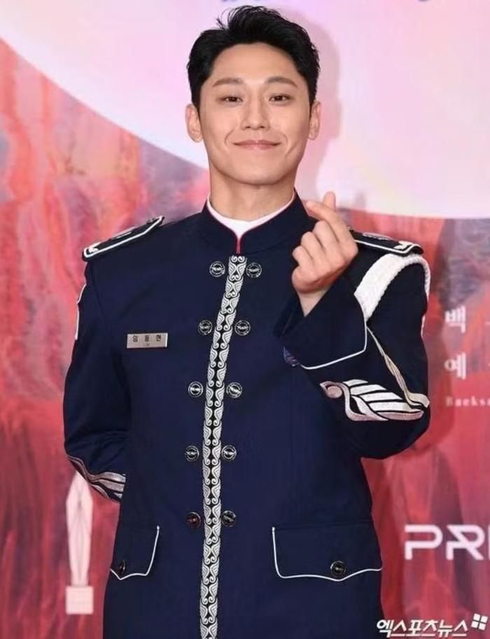Lee Do Hyun nói: "Ji Yeon à, cảm ơn em".
