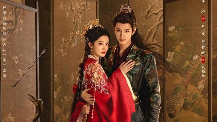 Nhất Tiếu Tùy Ca do Lý Thấm, Trần Triết Viễn đóng chính. Ảnh: Weibo 
