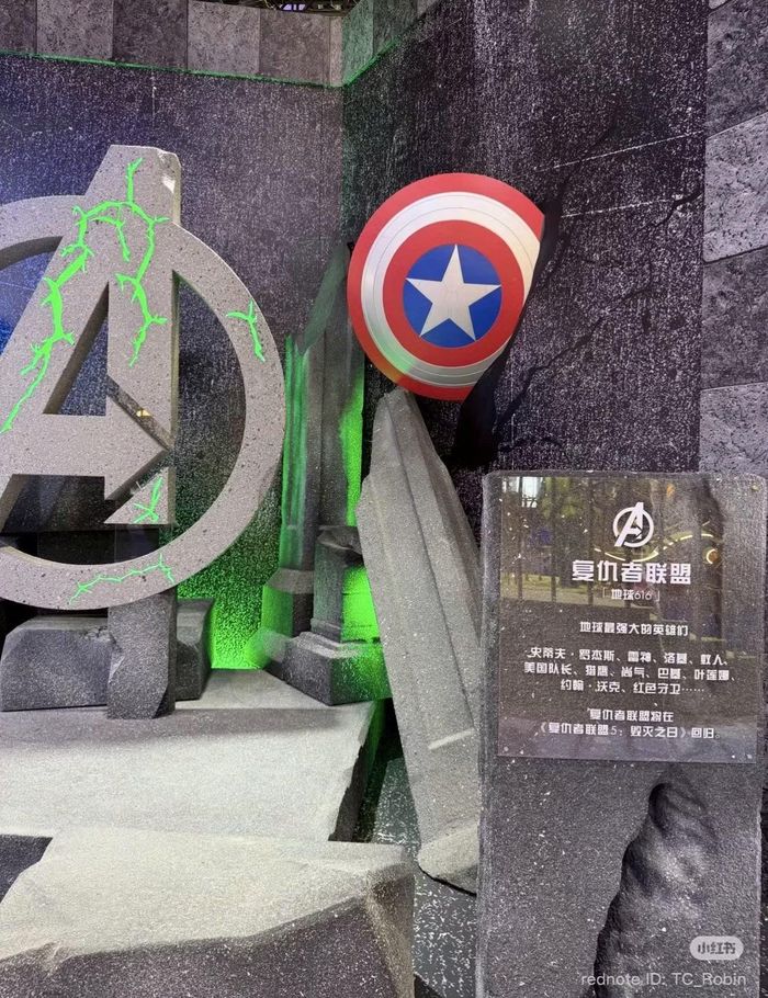 Triển lãm của Marvel Studios tại sự kiện BilibiliWorld, Thượng Hải vào giữa tháng 7 vừa qua.