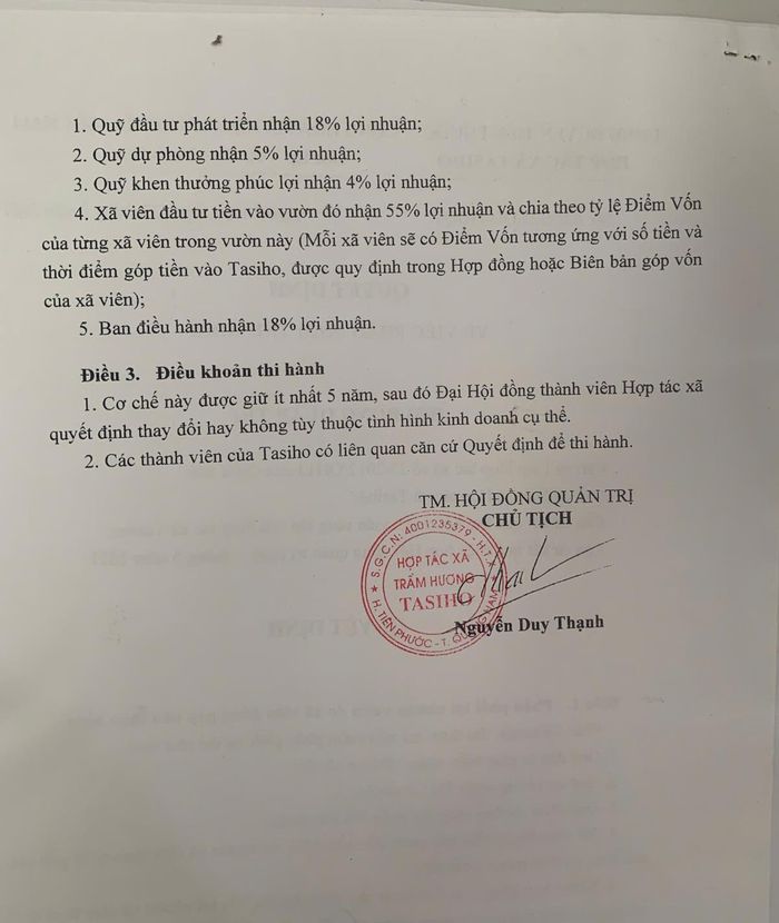 Quyết định về việc phân phối lợi nhuận giữa HTX Tasiho và nhà đầu tư.
