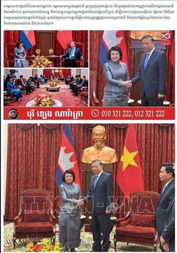 Bài viết trên trang tin Fresh News về cuộc gặp giữa Tổng Bí thư, Chủ tịch nước Tô Lâm và Chủ tịch Quốc hội Campuchia Khuon Sudary, trong đó, hai bên đã khẳng định sẽ tiếp tục mở rộng hợp tác với nhau trên tinh thần "Láng giềng tốt đẹp, hữu nghị truyền thống, hợp tác toàn diện, bền vững lâu dài" để cùng nhau phát triển. Ảnh: TTXVN phát