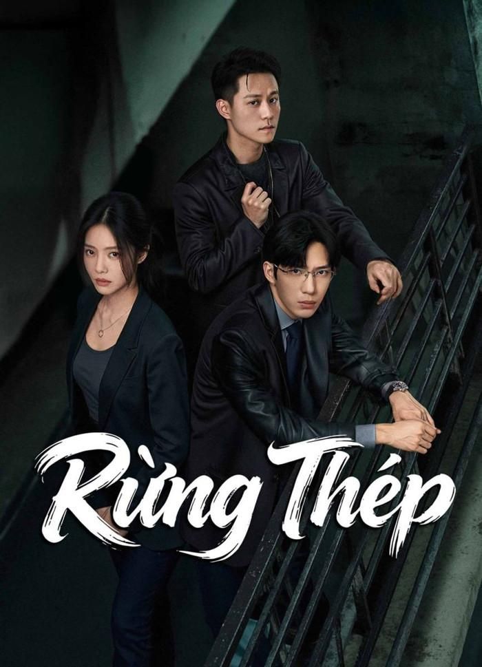 Đây là bộ phim hình sự - trinh thám không quá nổi tiếng nhưng được nhiều khán giả đánh giá cao. Anhr: NSX