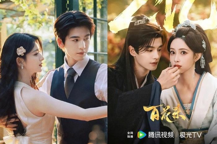 Giây Phút Ấy Vượt Quá Giới Hạn tạo sức hút nhờ Trương Lăng Hách và Vương Sở Nhiên, nhưng vẫn gây nhiều ý kiến trái chiều về chất lượng. Ảnh: Sohu.