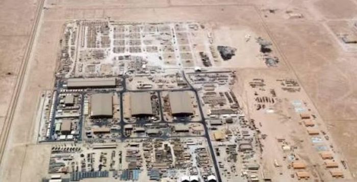 Căn cứ không quân Al Udeid là cơ sở quân sự lớn nhất của Mỹ tại Trung Đông, nơi đặt nhiều đơn vị tiền phương của Bộ Tư lệnh Trung tâm Mỹ (CENTCOM), cùng lực lượng không quân và đặc nhiệm.