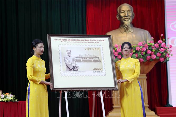  Phát hành bộ tem bưu chính kỷ niệm 300 năm Ngày sinh Danh nhân văn hóa Lê Quý Đôn (1726 - 2026). 