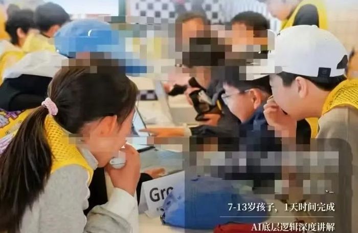 Nhóm học sinh tuổi từ 7-13, chỉ trong một ngày đã hoàn thành bộ phim làm bằng AI, Ảnh: Ifeng.