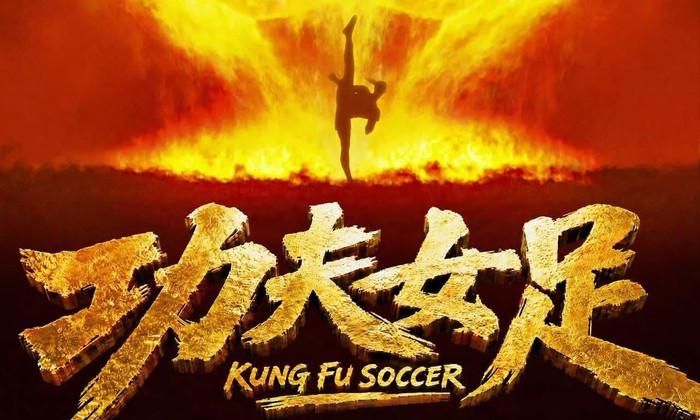 Đội bóng nữ Kungfu lần đầu đánh mất vị trí số một doanh thu theo ngày sau hơn hai tuần thống trị phòng vé Trung Quốc. Ảnh: Sohu.