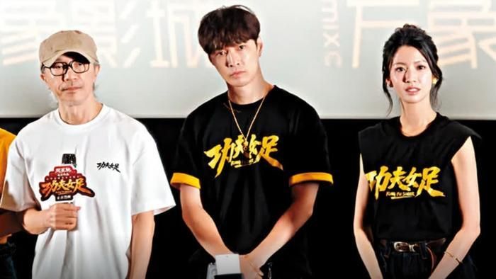 Kung fu nữ túc gây tranh cãi về kịch bản, kỹ xảo và cảm giác cũ kỹ.