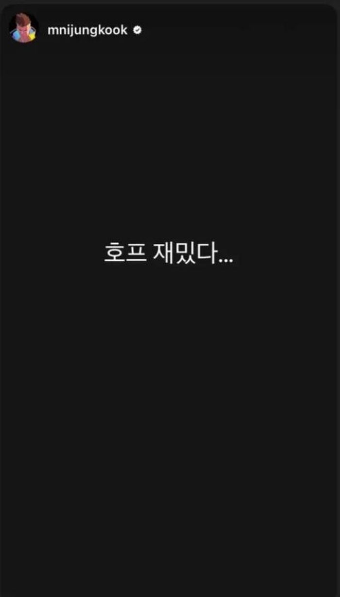 Chia sẻ của Jung Kook (BTS) sau khi xem xong phim Hope của đạo diễn Na Hong Jin. Ảnh: SNS