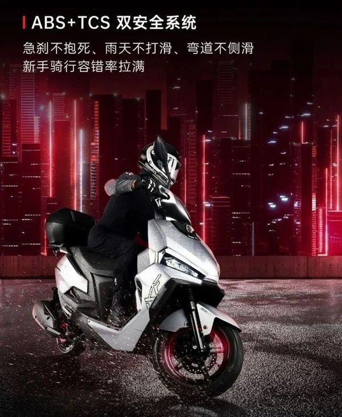 Kymco KF125 mang phong cách hiện đại