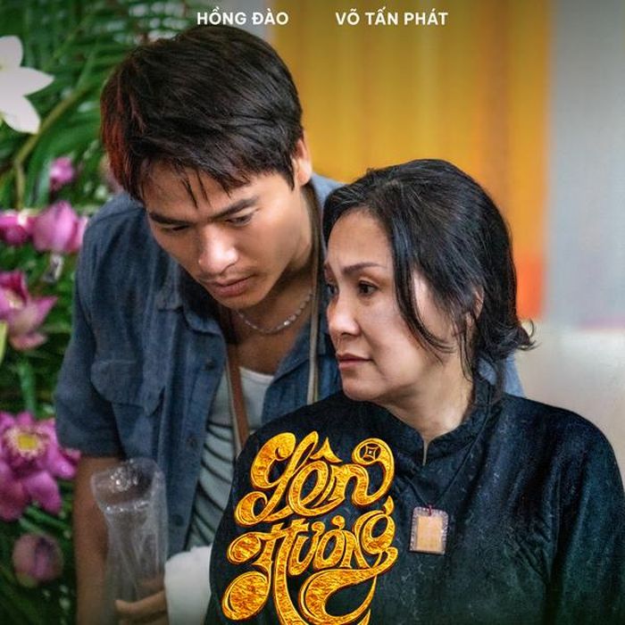Poster nghệ sĩ Hồng Đào.
